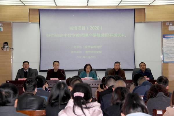 http://news.wnu.edu.cn/__local/6/0E/8E/77BD88D1406B5A2DEB216D8369C_A79AC02A_13887.jpg